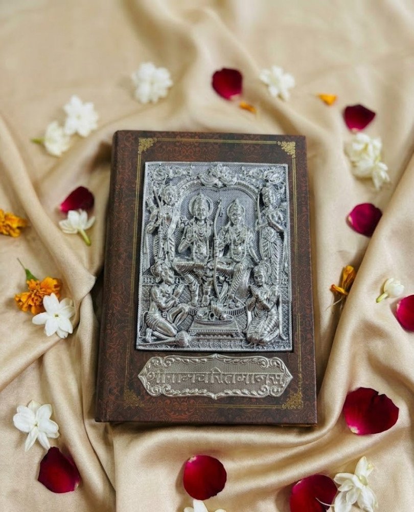 999 Silver Coated Shree Ram Charitra Manas